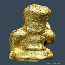 นางกวัก พิมพ์กลาง หลวงพ่ออิ่ม วัดหัวเขา