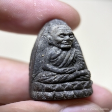 หลวงปู่ทวด วัดช้างให้ ปี2524 เนื้อว่าน พิมพ์ใหญ่