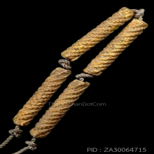 ตะกรุดสี่มหาอำนาจหลวงปู่เทียม วัดกษัตราธิราช อยุธยา