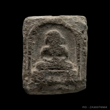 หลวงปู่ทวด วัดดีหลวง พิมพ์สี่เหลี่ยม เนื้อว่าน ปี 2505 