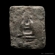 หลวงปู่ทวด วัดดีหลวง พิมพ์สี่เหลี่ยม เนื้อว่าน ปี 2505 