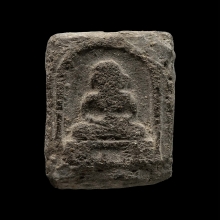 หลวงปู่ทวด วัดดีหลวง พิมพ์สี่เหลี่ยม เนื้อว่าน ปี 2505 