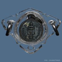 เหรียญเม็ดแตง ลพ.วัดบ้านแหลม เนื้อทองแดง ปี2510