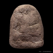 พระพิมพ์หลวงพ่อทวด หลวงตาพัน วัดใหม่อมตรส ปี 2502