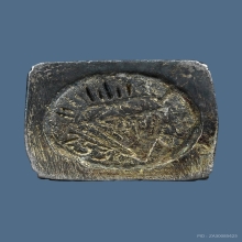 รูปหล่อ ลพ.วัดบ้านแหลม รุ่นสร้างเขื่อน ปี2517 จ.สมุทรสงคราม