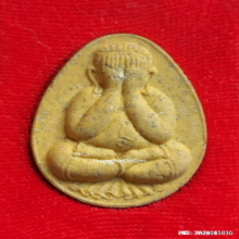 พระปิดตาควัมบดี หลวงพ่ออิฐ วัดจุฬามณี ปี 2535