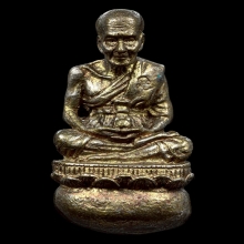 รูปหล่อหลวงพ่อทวด เบ้าทุบ สร้างมณฑป อ.นอง วัดทรายขาว ปี 2540