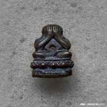 พระปิดตาสารพัดดี หลวงพ่อเกษม เขมโก รุ่นพุทธคุณ ปี 38