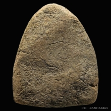 พระพิมพ์หลวงพ่อทวด หลวงตาพัน (วัดบางขุนพรหม) กรุงเทพ ปี 2502