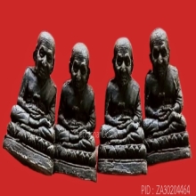 4องค์ หลวงปู่ทวด วัดสะบ้าย้อย อำเภอสะบ้าย้อย ปี2539