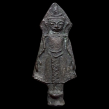 พระพุทธปางเปิดโลก เนื้อชินตะกั่ว กรุนาคาม จ.นครศรีธรรมราช 