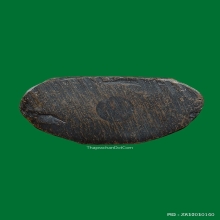 พระกริ่ง ภ ป ร วัดบวร ปี 08