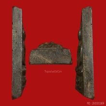 พระจิตรลดา ปี 2509 ( องค์ที่ 1 )