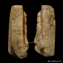 พระราหู ตำนานสร้างวัด