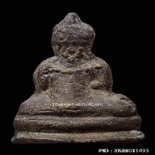 หลวงปู่เอี่ยมวัดหนัง พระชัยเขื่อนเล็กเนื้อสัมฤทธิ์+บัตรสมาคม