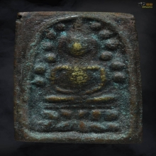 สมเด็จระฆังหลังฆ้อน วัดระฆังโฆสิตาราม