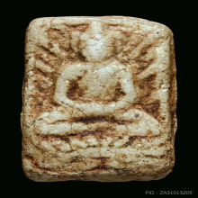 พระหลวงปู่เผือก วัดกิ่งแก้ว จ.สมุทรปราการ พิมพ์ขุดสระใหญ่