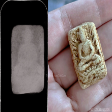 พระหลวงปู่เผือก วัดกิ่งแก้ว จ.สมุทรปราการ พิมพ์ขุดสระใหญ่