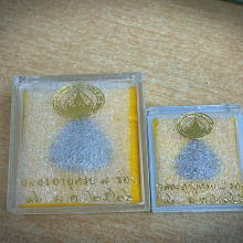 หลวงปู่แหวน หล่อรูปเหมือนใบโพธิ์ 8 รอบ ปี2526 เนื้อเงิน2องค์