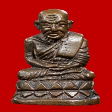 หลวงปู่ทวด พิมพ์บัวรอบ ก้นลายเซ็นต์ ปี 2508