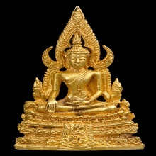 พระพุทธชินราช ภ.ป.ร ทองคำ พ.ศ. 2530