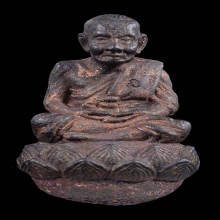 หลวงปู่ทวด อาจารย์นอง วัดทรายขาว เนื้อนวะโลหะ จ.ปัตตานี 