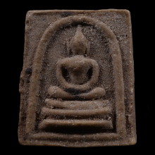 สมเด็จหลังพระสิวลี(สมเด็จหลังสิวลี) หลวงพ่อกวย วัดโฆสิตาราม