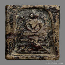 พระสมเด็จหลวงพ่อคร้าม วัดพระเงิน จ.นนทบุรี