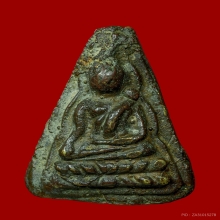 เหรียญหล่อหลวงพ่อเพชร รุ่นแรก ออกวัดโรงช้าง จ.พิจิตร ปี2498