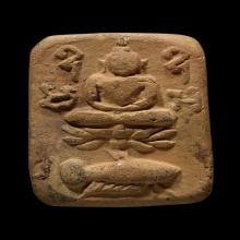 หลวงพ่อปาน วัดบางนมโค ปลากัด