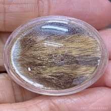 หลวงพ่อเต๋ ตลับยาหม่องใหญ่ รุ่นแรก หุ้มทอง สภาพสวยมาก