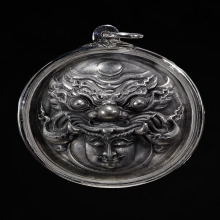 พระราหู เนื้อเงินเยอรมัน * องค์พิเศษ อ.เฉลิมชัย โฆษิตพิพัฒน์