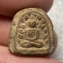 พระพิมพ์ปรกโพธิ์เล็บมือ กรุวัดราชนัดดา 