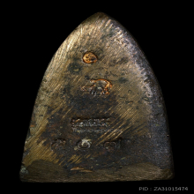 หลวงปู่ทวด วัดช้างให้