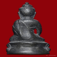 พระกริ่ง จปร (ฉลองสมณศักดิ์ เจ้าคุณถนอมฯ)