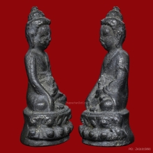 พระกริ่ง จปร (ฉลองสมณศักดิ์ เจ้าคุณถนอมฯ)