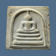 พระสมเด็จพิมพ์ใหญ่เกศจรดซุ้ม พิมพ์ล้ำ หลวงปู่ลำภู ปี 2502