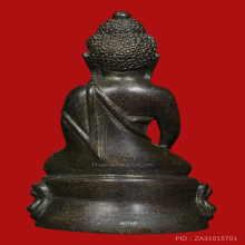 พระกริ่งสมเด็จพระสังราช(แพ) วัดสุทัศน์