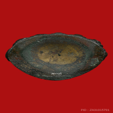 พระกริ่งสมเด็จพระสังราช(แพ) วัดสุทัศน์