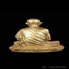 รูปหล่อหกรอบ หลวงพ่อเกษม เนื้อทองคำ ปี 2526