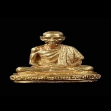 รูปหล่อหกรอบ หลวงพ่อเกษม เนื้อทองคำ ปี 2526