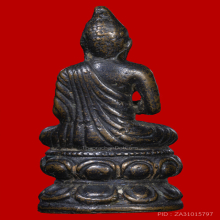 กริ่งสิทธัตโถ พิมพ์ประทานพร ปี 2517 **หายากครับ**