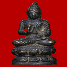 กริ่งสิทธัตโถ พิมพ์ประทานพร ปี 2517 **หายากครับ**