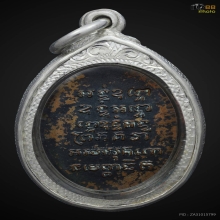 หลวงพ่อแช่ม วัดฉลอง ปี2486 พิมพ์หลังยันต์หกแถว