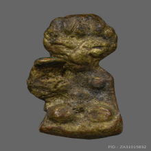 แม่นางกวัก หลวงปู่อิ่ม ยุคปลาย