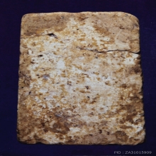 พระสมเด็จบางขุนพรหม พิมพ์เกศบัวตูม