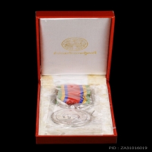 เหรียญเครื่องราชอิสริยาภรณ์ ช้างเผือกหลังพระมหาพิชัยมงกุฎ 