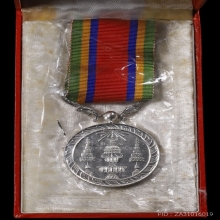 เหรียญเครื่องราชอิสริยาภรณ์ ช้างเผือกหลังพระมหาพิชัยมงกุฎ 