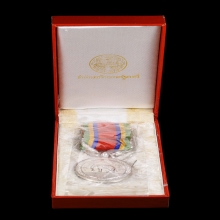 เหรียญเครื่องราชอิสริยาภรณ์ ช้างเผือกหลังพระมหาพิชัยมงกุฎ 