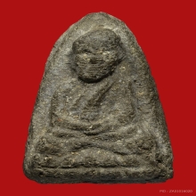 หลวงปู่ทวด วัดช้างให้ รุ่นแรก องค์ดารา 